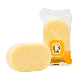 Martini SPA - Bambini - Spugna per neonati in poliuretano extra morbido, beige, 14 x 8,5 x 3,5 cm, 29 g, 1 unità - Prodotto in Italia