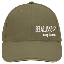 Huuraa Cappy Belarus My Love Hat Gift Belarus Gift Idea, Olive/Beige, Unit size
