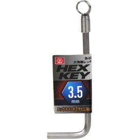 SK11 (SK11) Hex Wrench Millimeter Compatible HEX KEY with Spring Ring Holder 3.5mm SH-3.5S