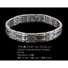 Titanium 138 Grain Germanium Bracelet KY – 502