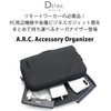 Accessory Organizer INCO400715-BLK Incase A R C Accessory Organizer -