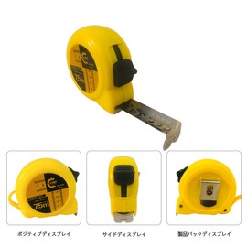 HYWJ Measuring Measuring Measuring Convex Tape Measure 2.9 ft (7.5 m) Measure Scale Distance Measuring Instrument Easy to Read Scale DIY Work Tool Carpentry Tool Width 1.0 inches (25 mm) x Length 2.9