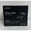 Neomedix Men Formula Men's Prostate Health Saw Palmetto Octacosanol CoQ10 Nutrient 1 Month 30 Packets / 네오메딕스 맨포뮬러 남성 전립선 건강 쏘팔메토 옥타코사놀 코큐텐 영양제 1개월 30포