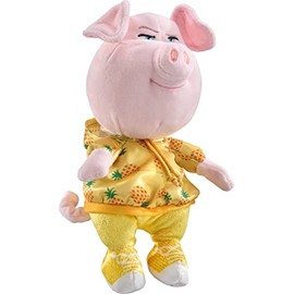 Schmidt Spiele 2, Gunter, pig, 19 cm, 42770
