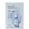 Beyond Ampoule-Filled Mask 2X Hyaluronic Acid 25ml x 10 Sheets / 비욘드 앰플 가득한 마스크 2X 히알루론산 25mlX10매