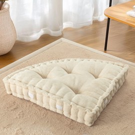 TEXSTEAD Floor Pillow for Adults, Meditation Cushion for Sitting or Yoga, Classroom Seating for Kids with Velcro Fastener, Pizza Cushion 20"*20"