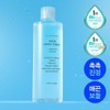 [Triple Crown Winner of Reconciliation] Esnature Aqua Oasis Toner 300ml