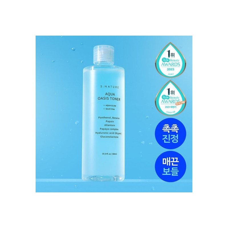 [Triple Crown Winner of Reconciliation] Esnature Aqua Oasis Toner 300ml
