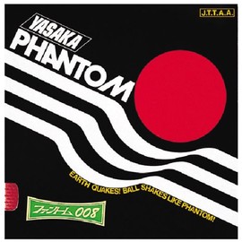 Yasaka Phantom 008 Aka 20 B17