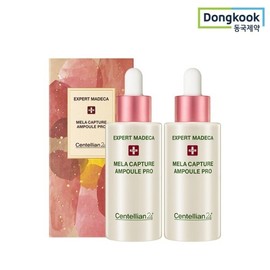 Half Club/Centellian 24 Expert Mela Capture Ampoule Pro Season 3 30ml 2 / 하프클럽/센텔리안24 엑스퍼트 멜라캡처 앰플 프로 시즌3 30ml 2개