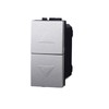 Module Sockets Switch Shucko Buttons TV Dimmer Compatible Series Living Grey - ETTROIT (SALISCENDI)