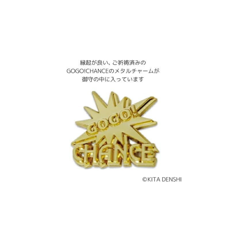 Juggler Pekka! Amulet Ver.4, Set of 2