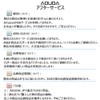 AOUOA Anti-Paking Heel Pad, Shoe Heel Protection Pad, Heel Half