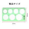 circle ruler template circle circle ruler drafting tool durable accurate