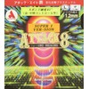 Armstrong Attack 8 Super Eye Version Sponge Hardness 41° L