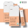 Choline Inositol 4000 Myo Inositol Folic Acid Premium Choline Bitartrate