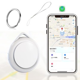 [Super Strong Signal] Smart Tracker, Small GPS Transmitter, Wallet Lost Prevention Tag, Lost Prevention Tag, GPS Keychain, For Vehicle Tracking, Easy To Use, Good For The Elderly, Kids GPS Tracking,