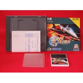 ファイナルソルジャー 【PCエンジン】