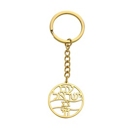 TEAMER Stainless Steel Chai Symbol Necklace Star of David Pendant Hebrew Blessing Jewish Amulet Jewellery for Women Men, Stainless Steel