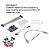 Development Board Starter Kit for R3 Mini Breadboard LED Jumper