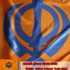 Sikh Khanda Religion Flag 3x5 Ft silk/satin Fabric -Sikhism Sikhs