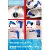(SCGEHA) Compression Single Shot Pipe Cleaner Pipe Pump Toilet Lavatory
