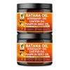 Aceite Capilar Okaga Batana, Romero, Ricino Y Semillas De Ca