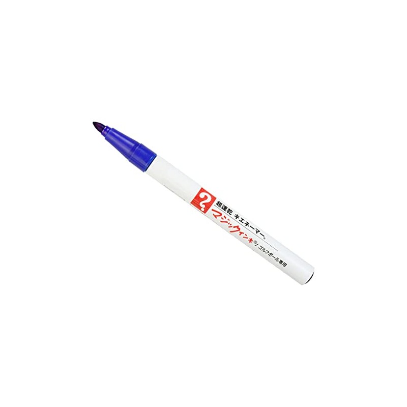 Light G-436 (030) Ultra Fast Drying Kyenamer Blue