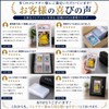 PSA Exclusive Perfect Sleeves 100-Piece Set (PSA Exclusive Size)