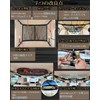 [MK&JAMT R4 Improved Model] Car Storage, Rod Holder, Rod Carrier,
