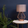 Modern Copper Metal Basket Cage Touch Table Lamp with a