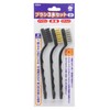 Takagi M&M Brush Set of 3 Small