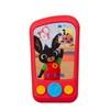 Bing 3518 Toy Telephone, Multi-Colour, 14 x 7 x 5