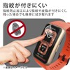Elecom SW-HU221FLAPKRG Band 9/8/7/6 Protective Film, Shock Absorption, Shockproof, Full