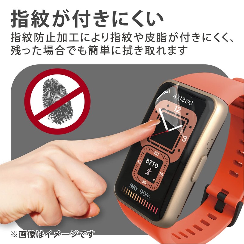 Elecom SW-HU221FLAPKRG Band 9/8/7/6 Protective Film, Shock Absorption, Shockproof, Full