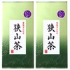 Sayamacha, Fukamushi Tea Produced in Saitama Prefecture, Japanese Tea, Green