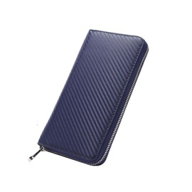 AWONGAHI Men's Long Wallet, Embossing, Leather Wallet, Simple, Coin Purse, Large Capacity, Popular, Men's, Wallet, Gift, Gift, Navy (interior color: red)