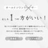 SAKI Oil Serum, 9-in-1 Dense Oil Essence That Can Be