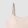 JAJU [JAJU/자주] Women's JAJU AIR Rayon Bralette Cami _ Beige