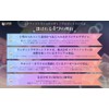 Tarot Cross Reading Support Cloth [Dreaming Cat Edition] 25.6 x