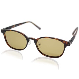 Eight Tokyo P-8-3 Polarized Sunglasses, Anti-Fog UV Protection, Made in Japan, Sabae Lenses, verme/brown
