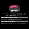 ゴーセン(Gosen) アンサー エギング FCリーダー 30m 12lb (3号)