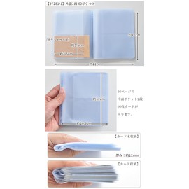 MYmama Large Capacity Card Case Refills, 2 Types (One Side, 2 Tiers, 30 Pages, 60 Pockets)