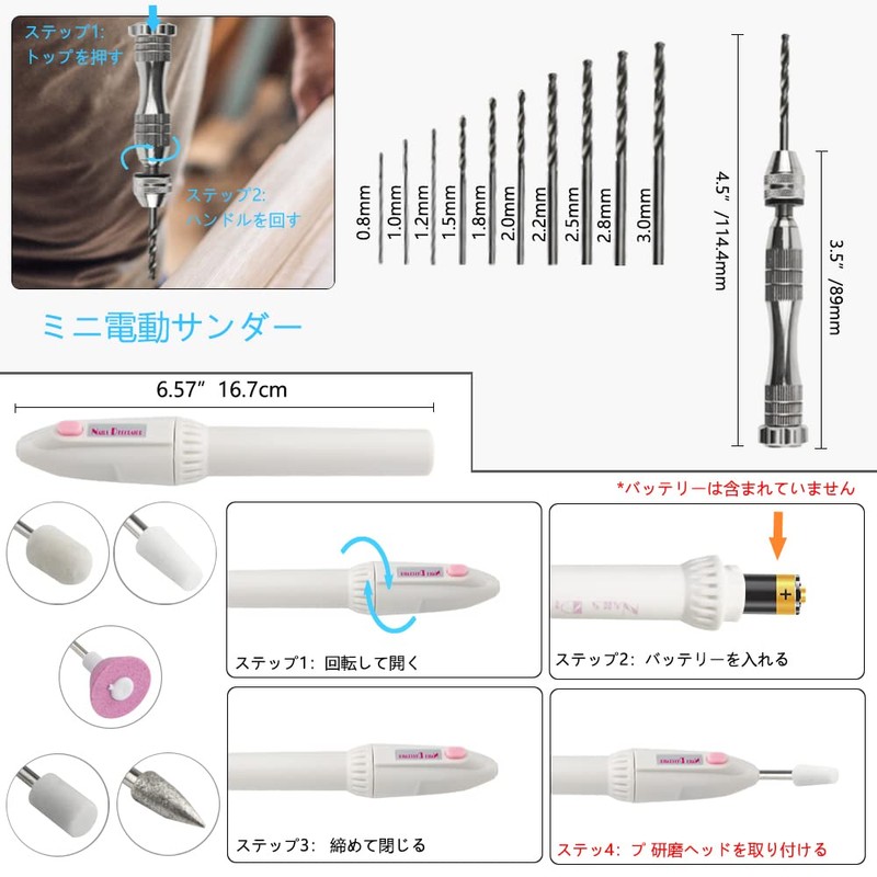 WMYCONGCONG 31-Piece Set Plastic Model Tool, Beginner Tool Set, Model