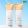 Scinic Enjoy Foundation Skip Tone Up Sun Cream 50g 1+1