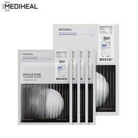MEDIHEAL Spicule Pore Tightening System (Ampoule 2ml+Gel Mask 29g)*4ea, Type:System 2