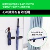 TKY Car Umbrella Holder Umbrella Storage Folding Umbrella Car Paste