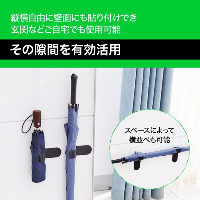 TKY Car Umbrella Holder Umbrella Storage Folding Umbrella Car Paste