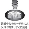 ロブテックス プラグ 6×32 180本 EP632 180入