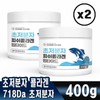 Charm goods Chamgoods 2 bottles of ultra-low molecule fish collagen